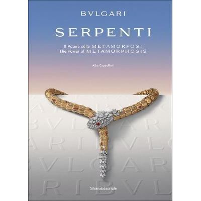 Bulgari Serpenti