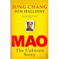 MAO