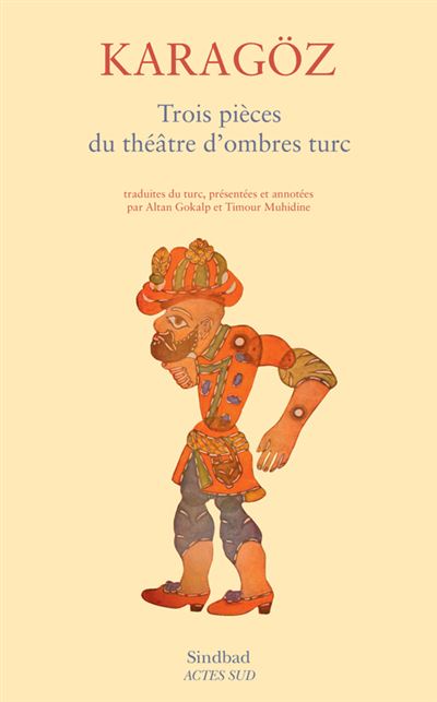 Karagueuz le théatre burlesque ottoman