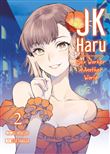 JK Haru is a Sex Worker in Another World
