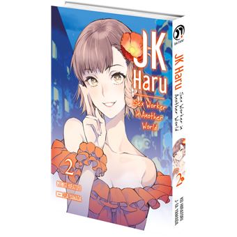 JK Haru is a Sex Worker in Another World
