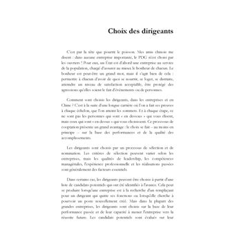 Dictature de la canaille