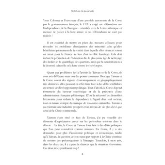 Dictature de la canaille