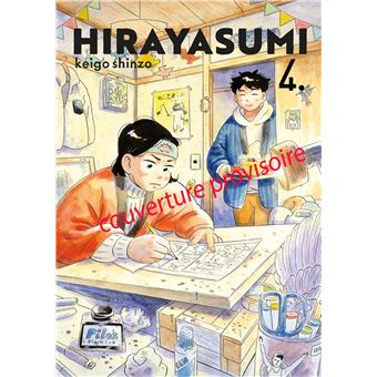 Hirayasumi vol.4