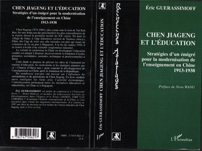 Chen Jiageng et l'éducation