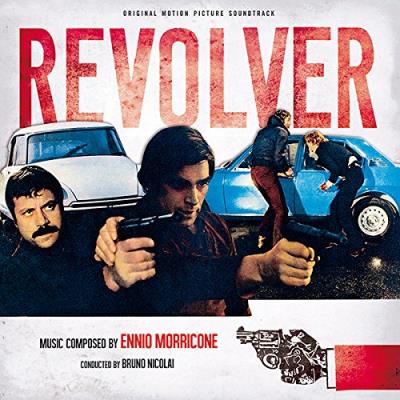 Revolver Edition limitée Vinyle couleur