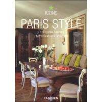 Christiane Reiter Tous Les Produits Fnac - 