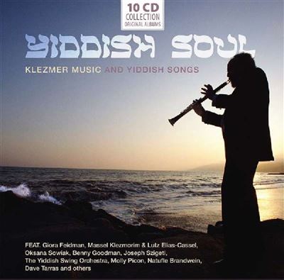 Yiddish Soul Musique Klezmer & Chants Yiddish Coffret