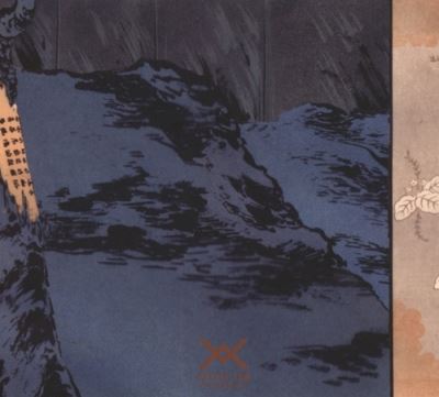 Komodu