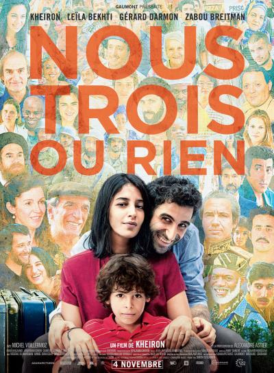 Nous trois ou rien Blu-ray