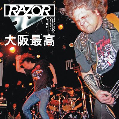 Live Osaka Saikou