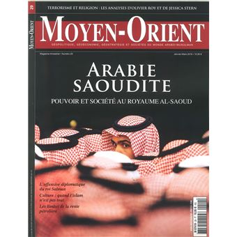 Arabie Saoudite