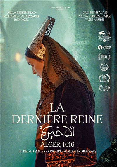 La Dernière reine DVD