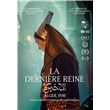 La Dernière reine DVD