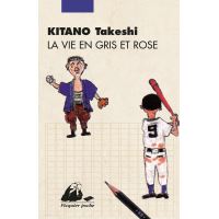 La vie en gris et rose