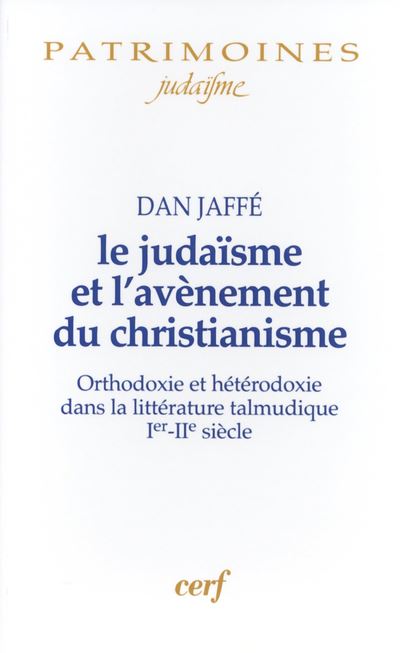 Le Judaïsme et l'avènement du christianisme