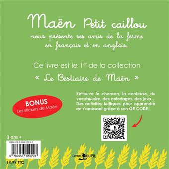 Maën, petit Caillou