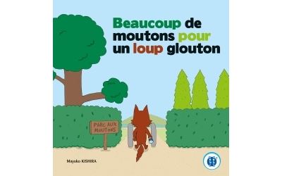 Beaucoup de moutons pour un loup glouton