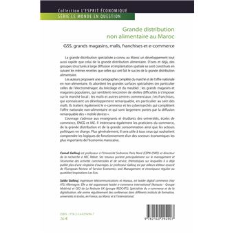 Grande distribution non alimentaire au Maroc