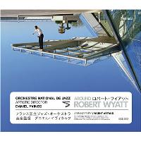 Boxset 10 CD - Robert Wyatt - CD album - Achat & prix | fnac