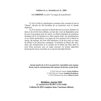 La liberté et l'inévitable