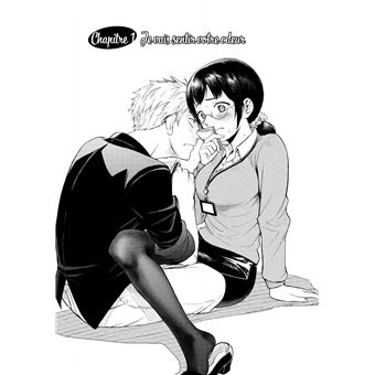 Love Fragrance - Tome 1
