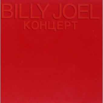 Billy Joel - 1