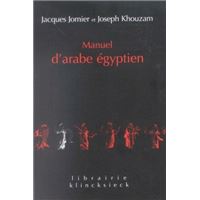 Cours Elementaire Manuel Du Parler Arabe Moderne Au Moyen Orient Tome 1 Jean Kassab Achat Livre Fnac