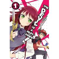 The Devil Is a Part-Timer!, Vol. 12 (light novel) eBook by Satoshi Wagahara  - EPUB Book