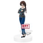 Figurine Banpresto 8849 Rentagirlfriend Chizuru Ichinose Figure 18 cm