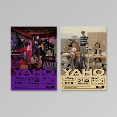 Yaho Random Cover