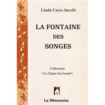 La Fontaine des songes