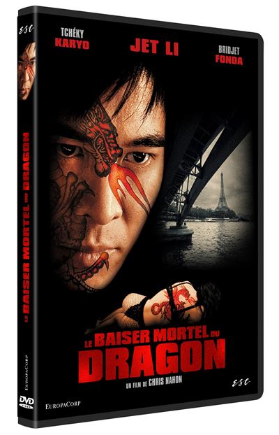 Le baiser mortel du dragon en DVD
