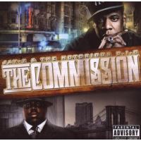 Album that never was 2007