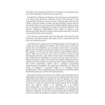 L'art de la stratégie