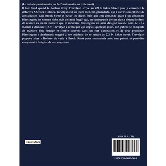 Le Malade à demeure