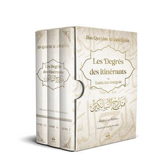 Les degrés des itinérants vers dieu