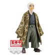 FIGURINE WCF SHINOBU Kocho Demon Slayer Kimetsu no Yaiba Collectable