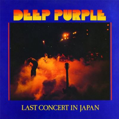 Last Concert In Japan (180gr.Vinyl/Ltd.Edition)