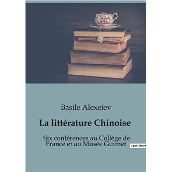 La littérature Chinoise