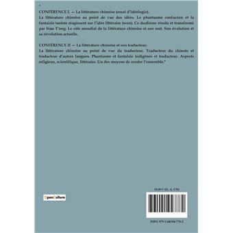 La littérature Chinoise