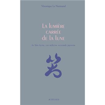 La lumière carrée de la lune