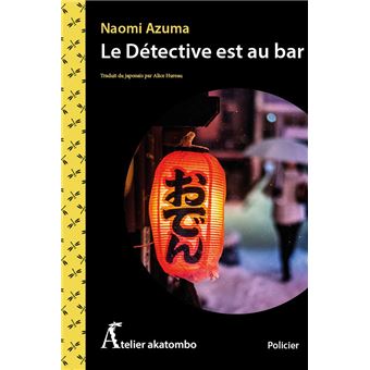 Le détective est au bar