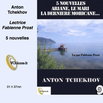 Ariane et quatre autres nouvelles