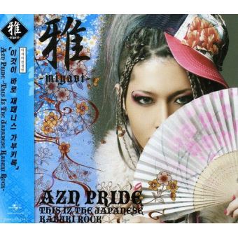 Azn Pride This Is The Japanese Kabuki Rock - Miyavi - CD album
