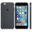 Coque Apple pour iPhone 6s Plus en silicone Noire_3