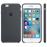 Coque Apple pour iPhone 6s Plus en silicone Noire_4