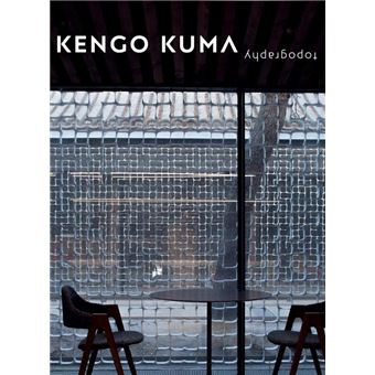Kengo kuma topography