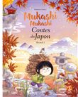 Mukashi Mukashi