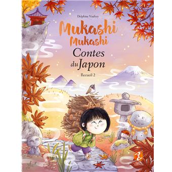 Mukashi Mukashi